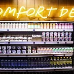 Comfort Xpress Station 3* Oslo